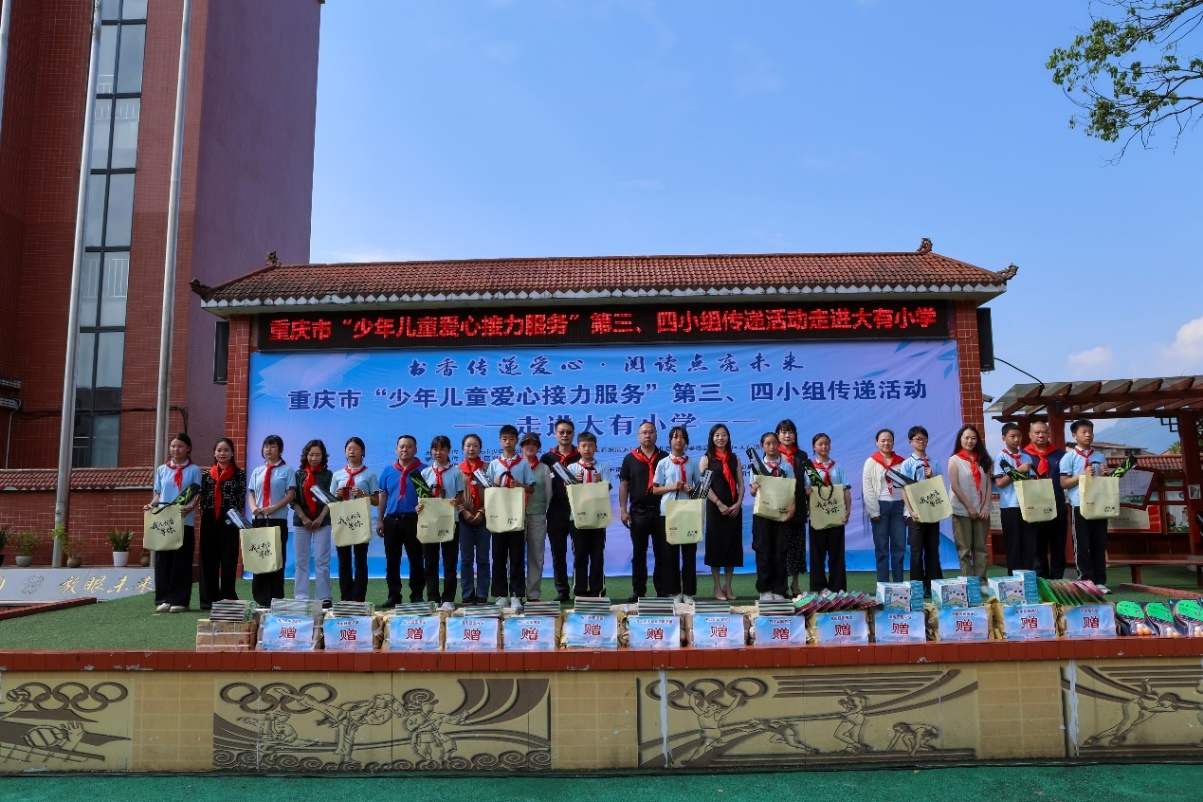 图片 3