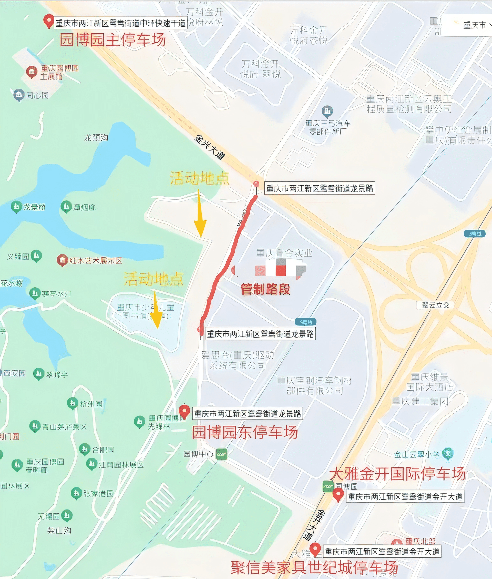 图片2