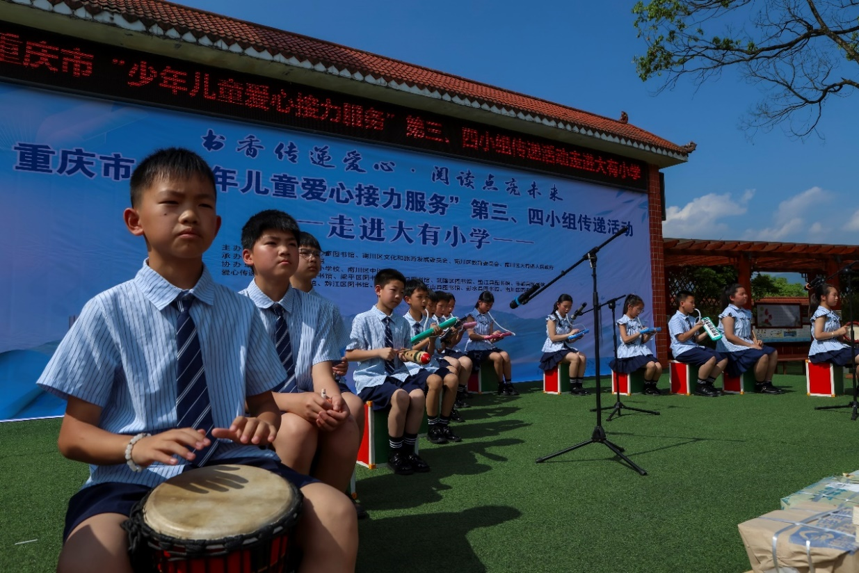 图片 2