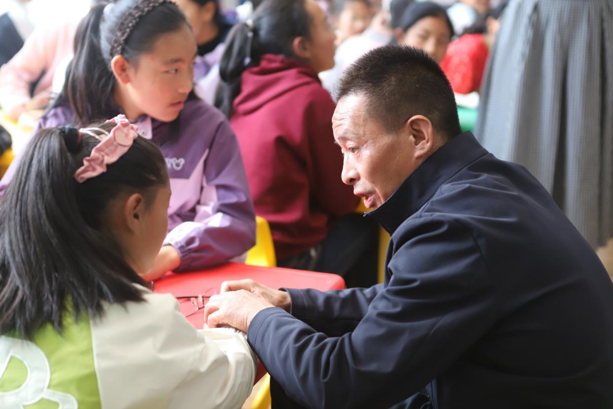 图片 6