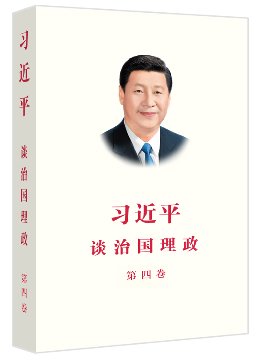 微信图片_20221010160424.png