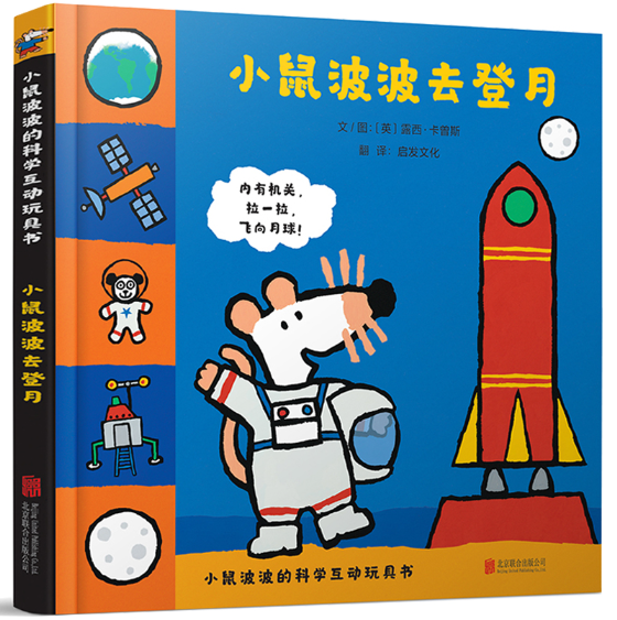 2022年7月新书推荐