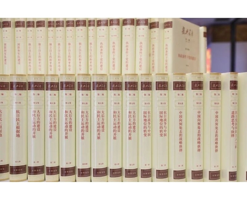 《复兴文库》新书推荐