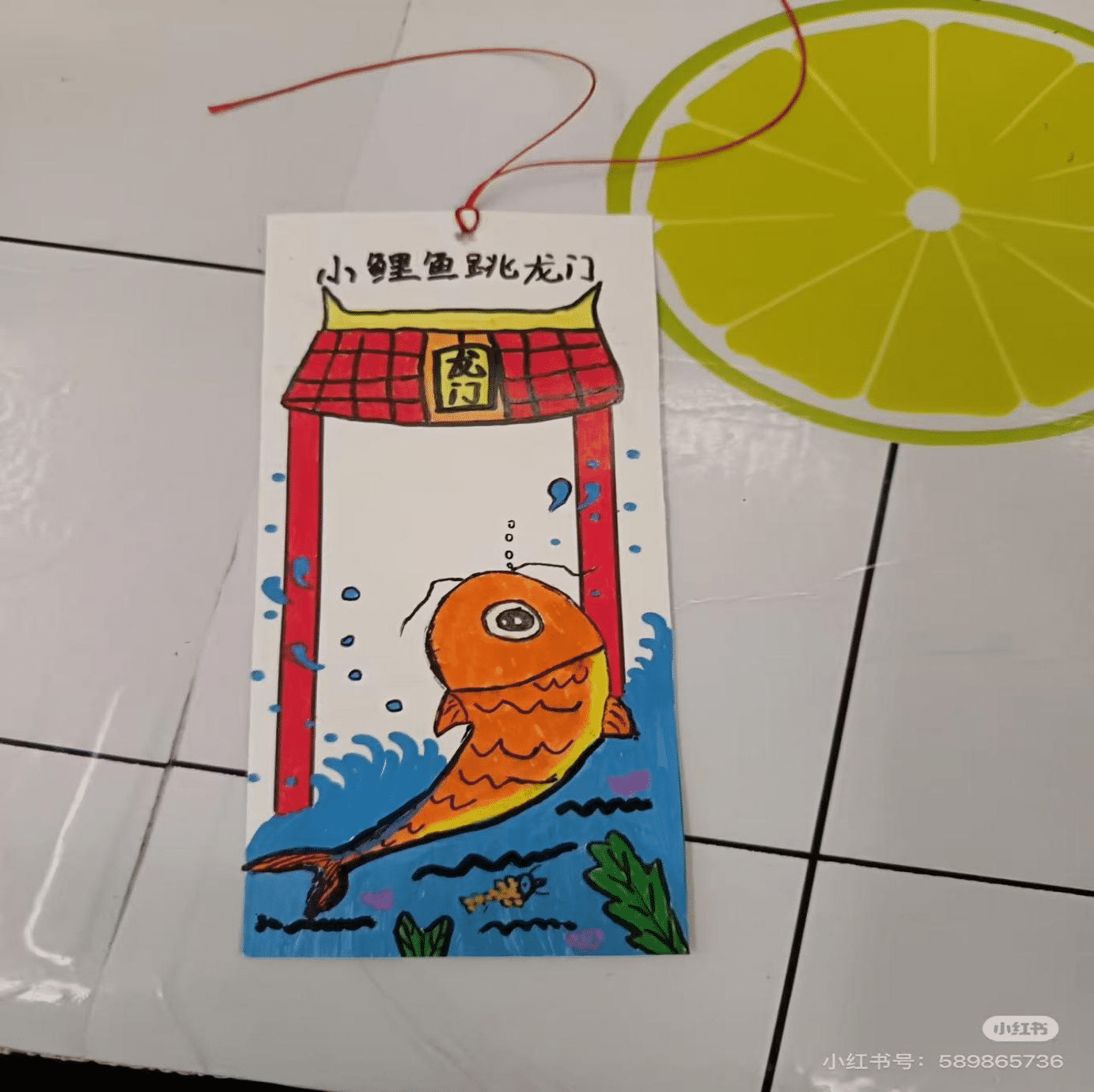 图片 3