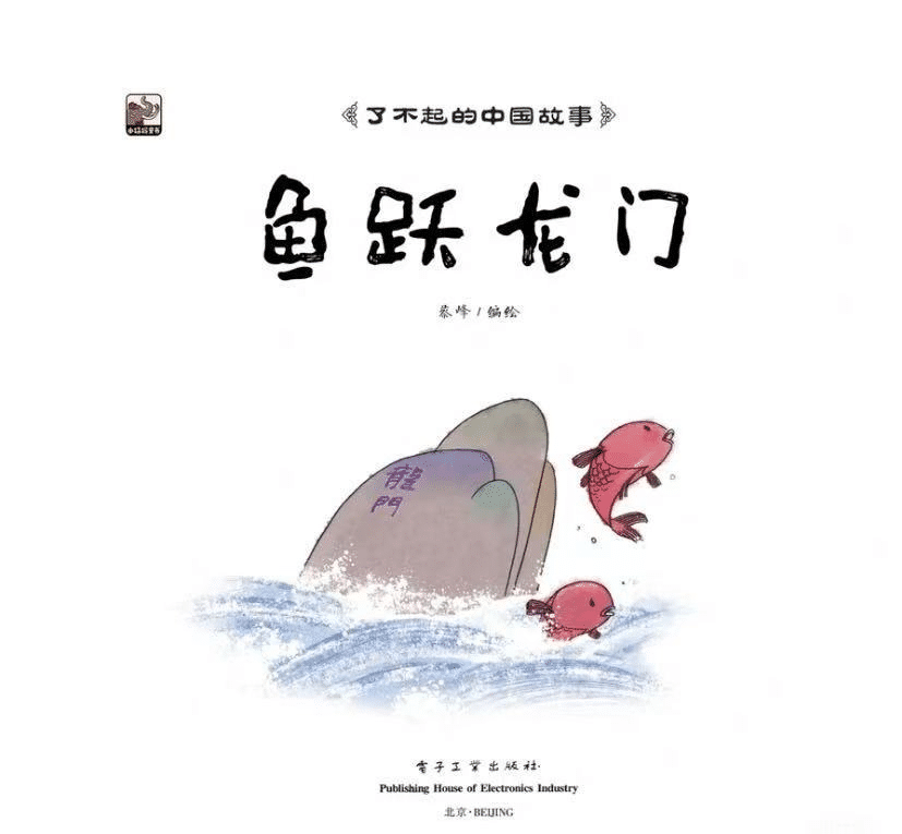 图片 1