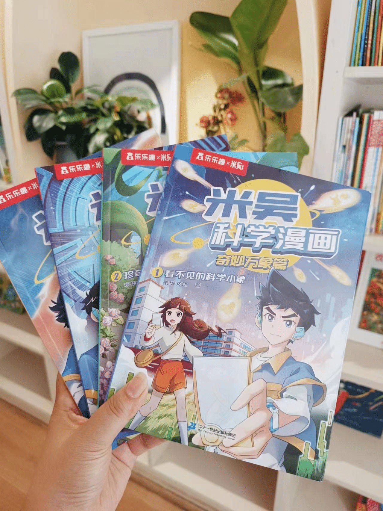 图片 1