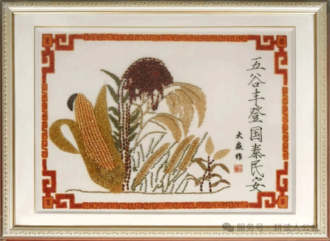 图片 1