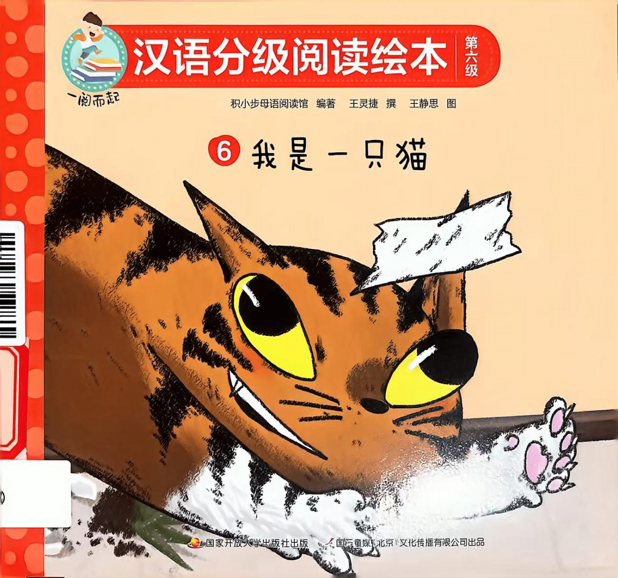 图片 7