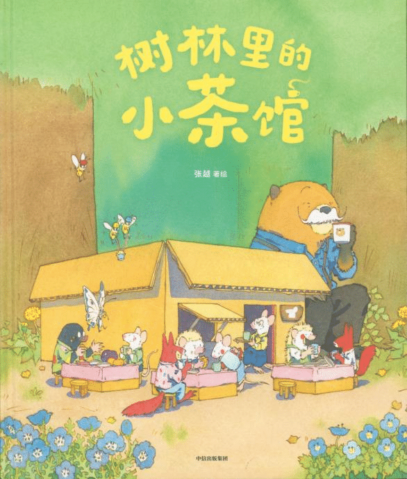 图片 1