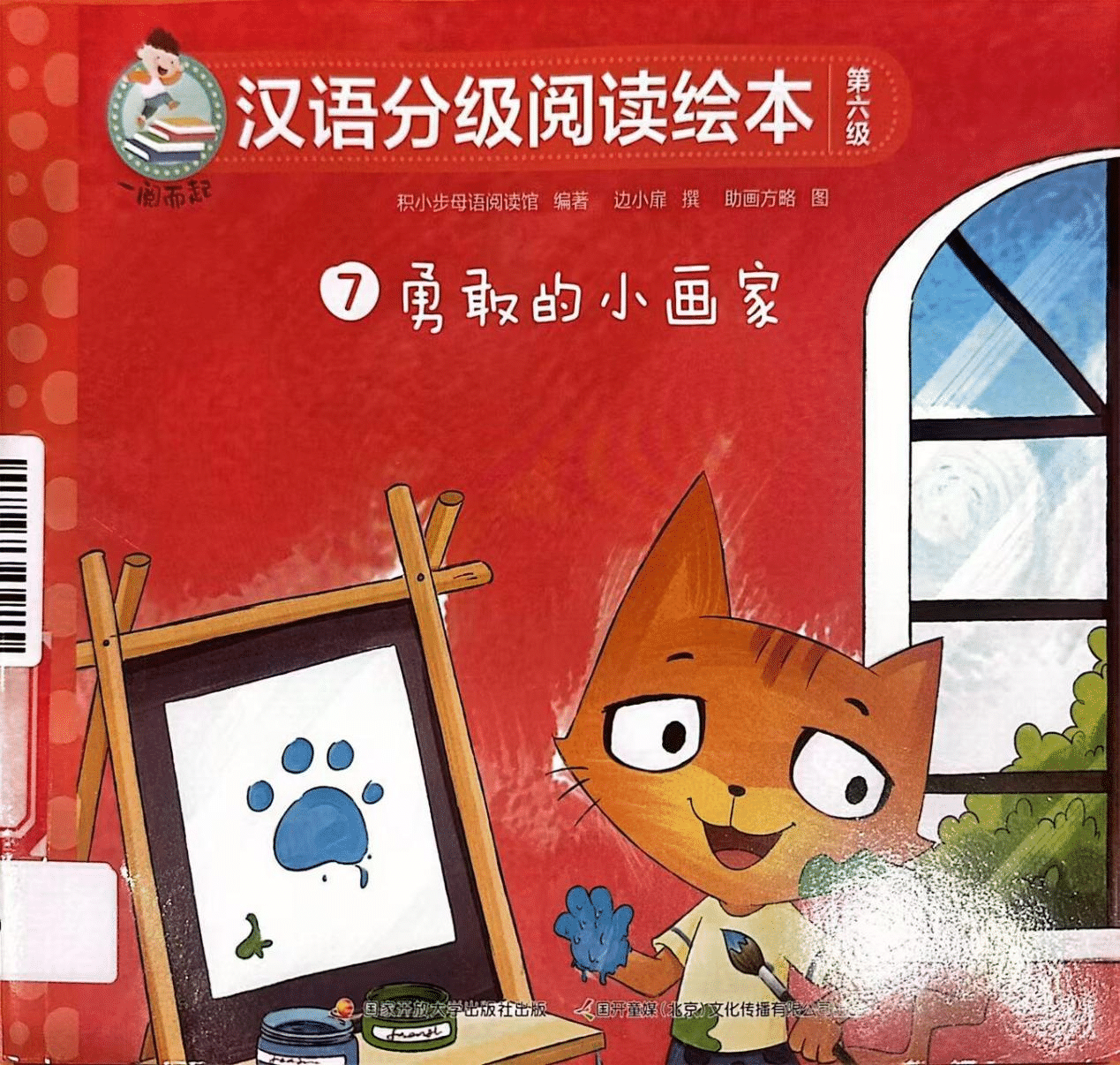 图片 9