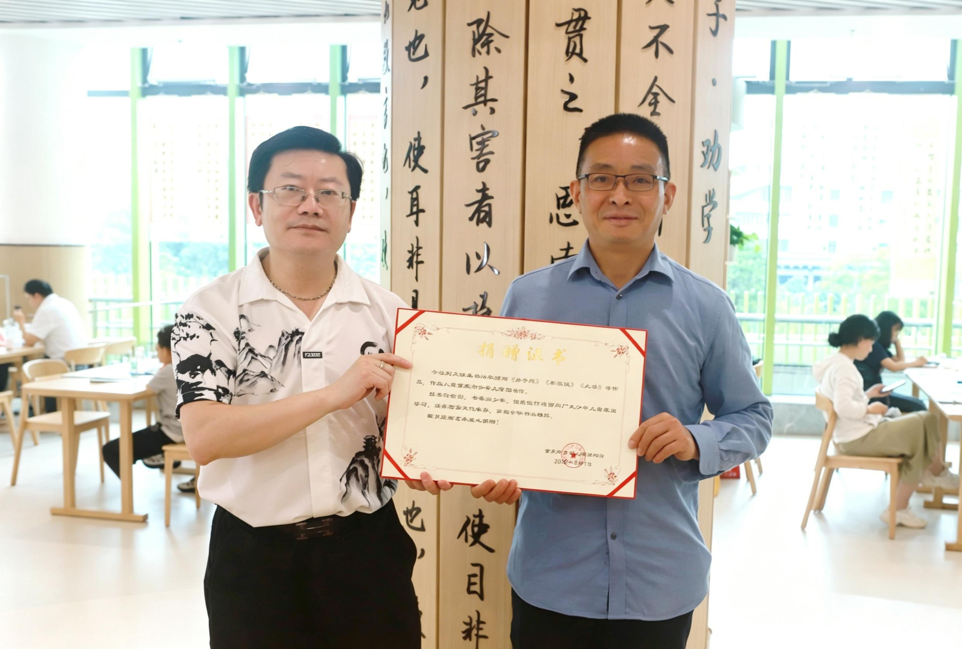 图1_第1页_六一书法展活动宣传