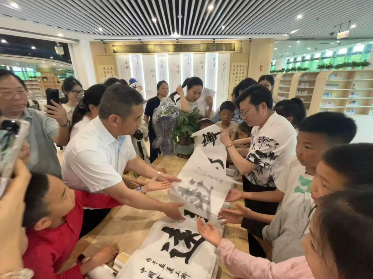 图3_第2页_六一书法展活动宣传