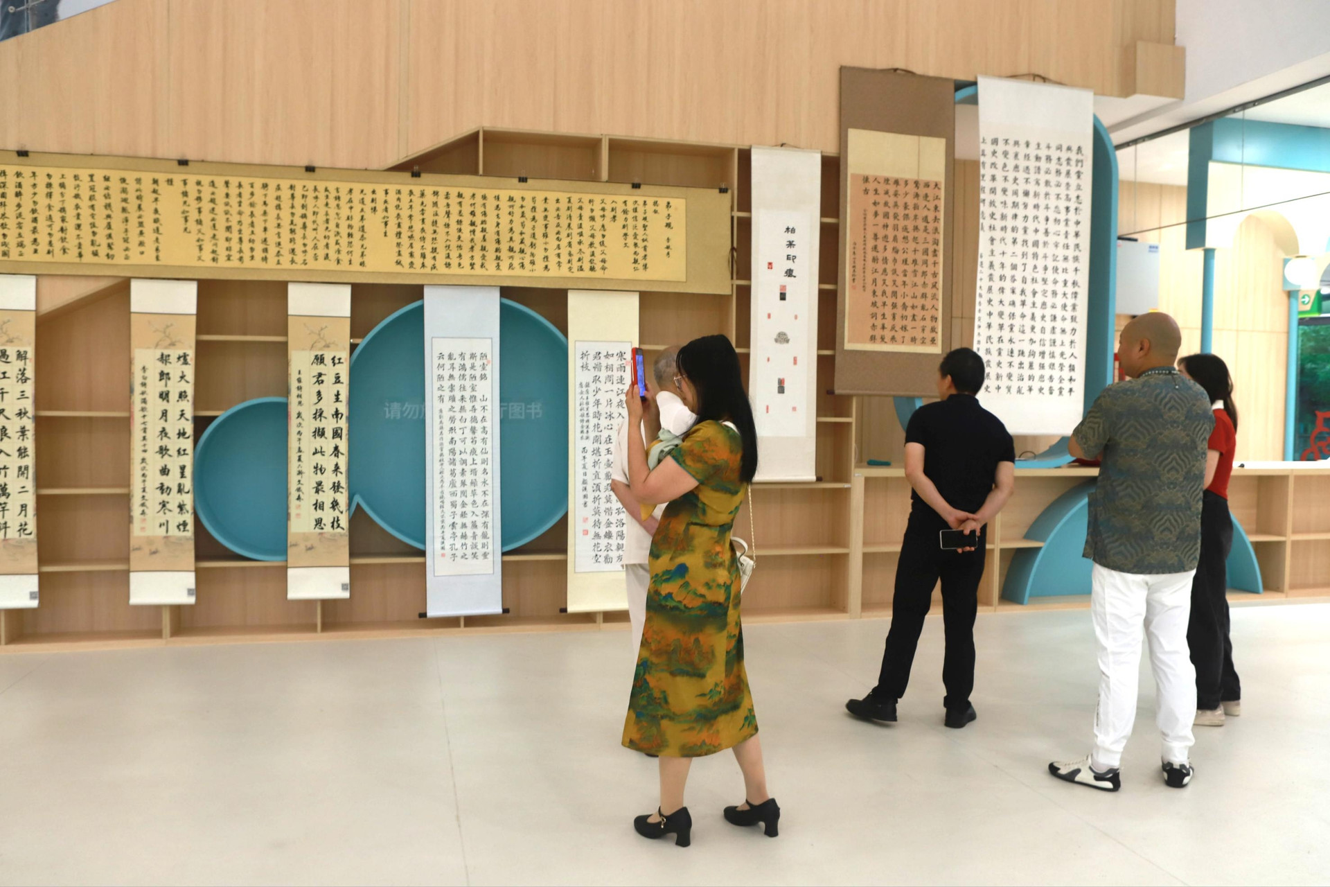 图13_第6页_六一书法展活动宣传