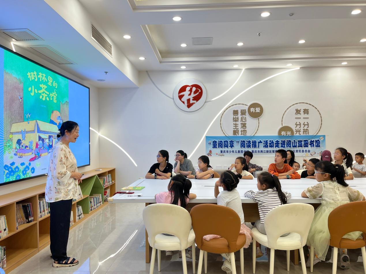 图片 1