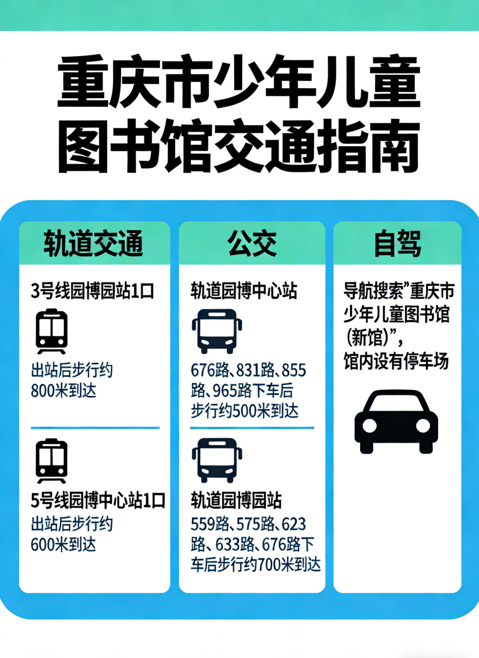 ScreenShot_2026-01-21_103732_242