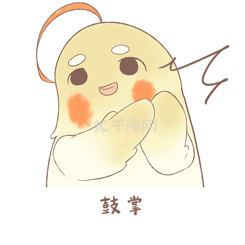 2.gif